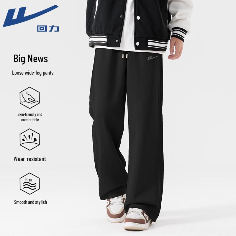 Warrior Men s Straight-Leg Casual Sport Pants M