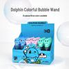 Children's Day Gift: Cartoon Bubble Wands for Kindergarten Class Sharing and Rewards
