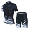 Tour De France Cycling Sportswear Mountain Bike Road Bike Cycling Sportswear 2026 Summer Breathable Cycling Suit Set