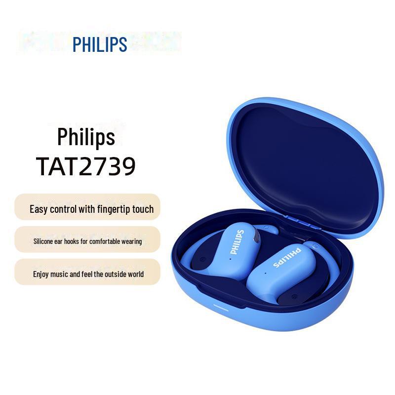

Наушники-клипсы Philips TAT2739 Bluetooth с объемными басами белый