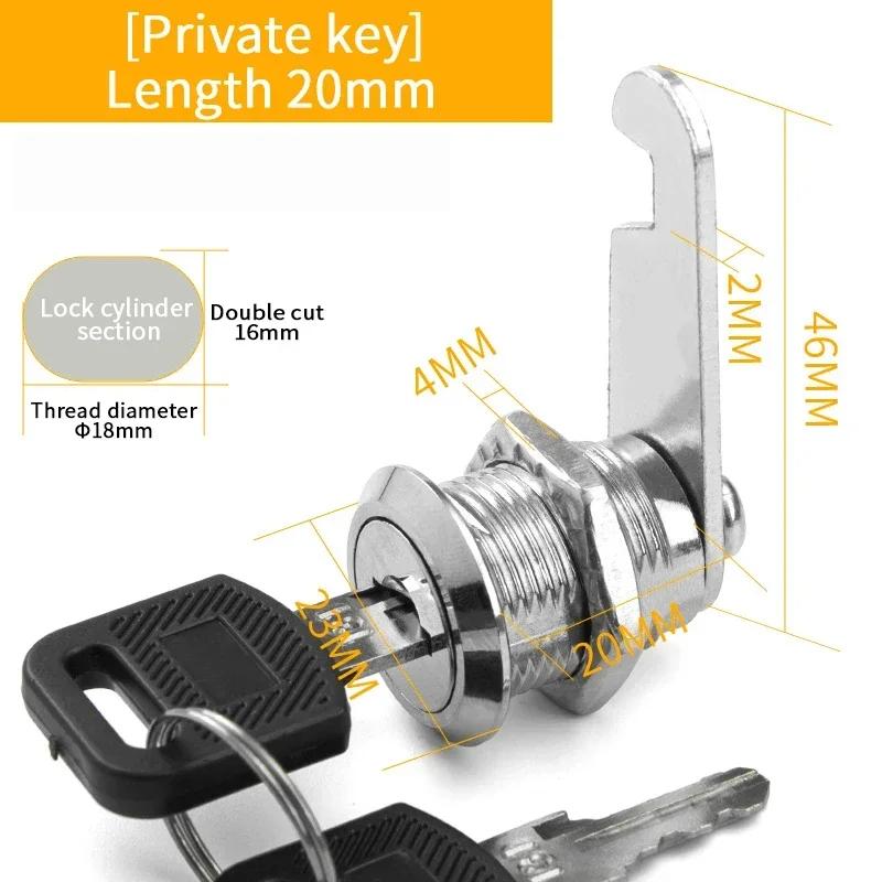 5/20 Sets Drawer Cabinet Lock With Keys Furniture Hardware for Tool Box Locker 16MM/20MM/25MM/30MM fechadura