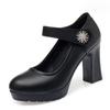 Fashion Women's High Heel Shoes Shallow Thick Bottom Platform Pumps Women Shoes 2024 Block High Heels Shoes for Office Party Wedding