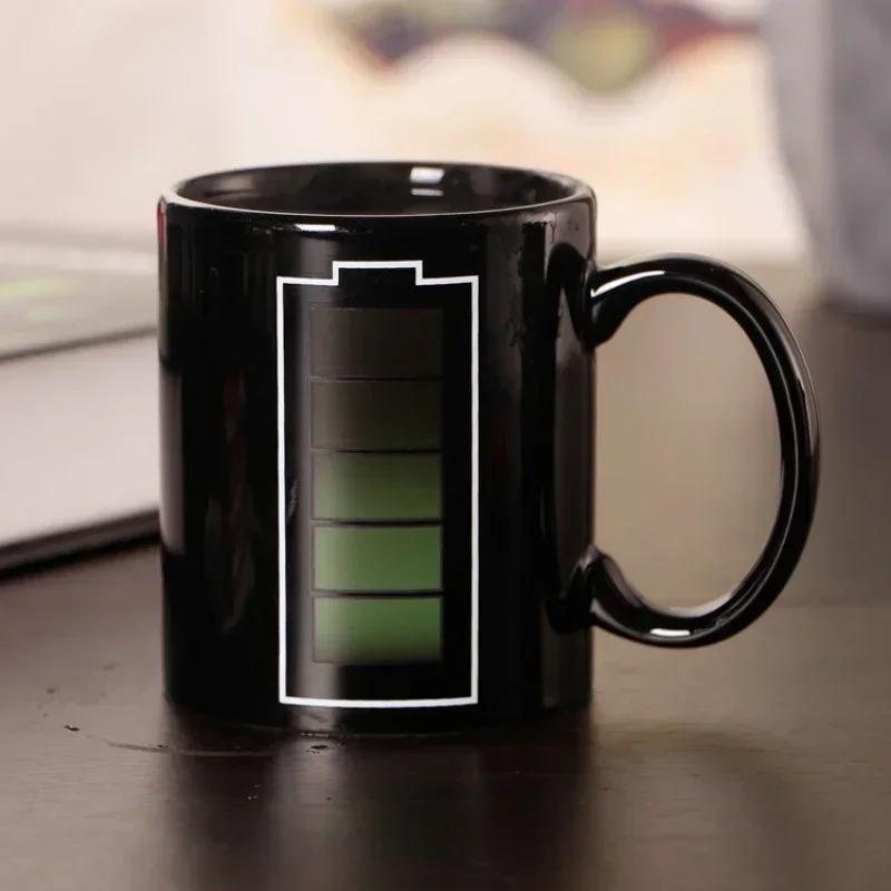 Heat Sensitive Color Changing Mug Creative Battery Pattern Color Changing Ceramic Milk Coffee Cups Creative Gifts for Children