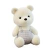 Cute Bear Lily With Floral Skirt Plush Rabbit Toy Dressup Doll Perfect Gift