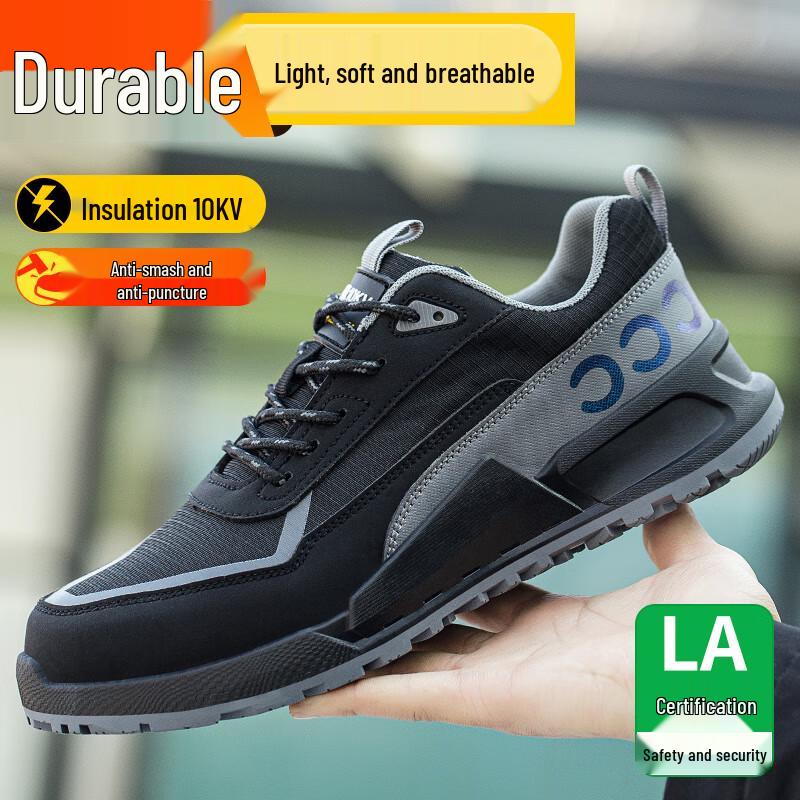 LAOGUANJIA Men s 10KV Insulated Safety Work Shoes 41