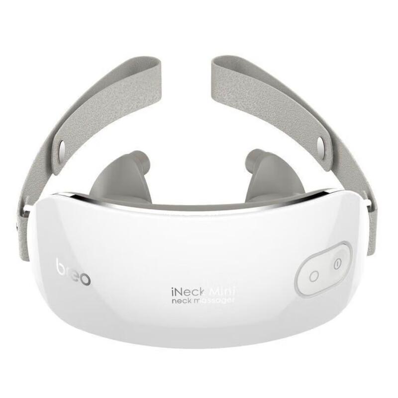 

Breo iNeck Mini Portable Neck Massager