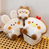 Cookie Animal Series Soft Plush Figures With Polyester Fiber For Children And Gift
