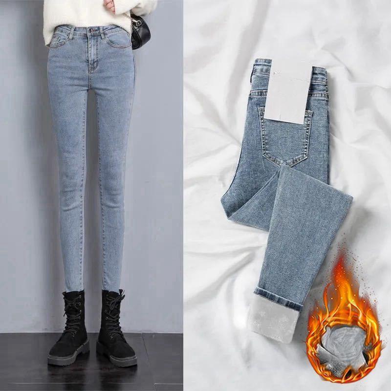 

Джинсы для женщин, весна и осень, с добавлением флиса, чтобы они выглядели стройнее, высокие, облегающие, эластичные и узкие брюки-карандаш 32 светло-синий