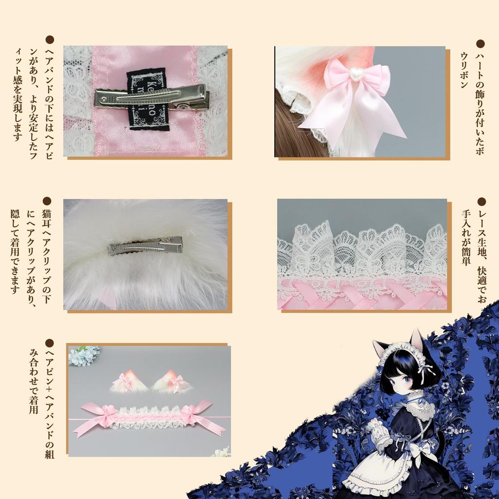 GUFER Cat Ear Lolita Ribbon Hair Gothic Lolita Lace Hair Cosplay Accessory Headband, Accessory, Headpiece, Ornament, (Blue)