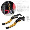 For Ninja 1000SX nin.ja 1000sx 2024 2023 2022 Latest Style Motorcycle Accessories Clutch Lever