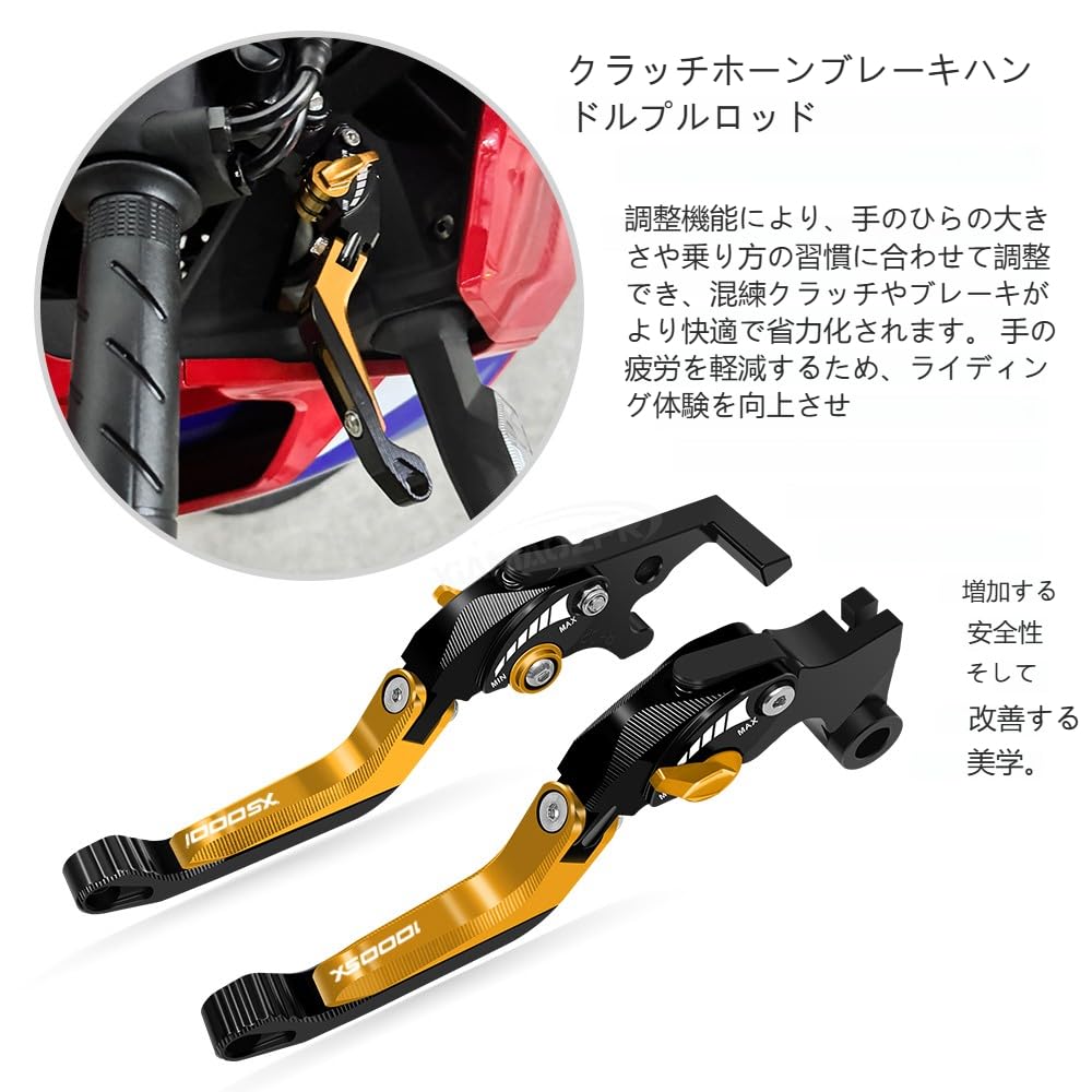 For Ninja 1000SX nin.ja 1000sx 2024 2023 2022 Latest Style Motorcycle Accessories Clutch Lever