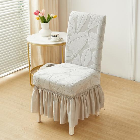 Jacquard Dining Chair Cover Elastic Chair Slipcover with Long Ruffled