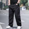 Men's Plus Size Loose Fit Jeans - Autumn Wide Leg, Elastic Waist, Straight Cut