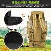 [AutoGo] Hiking Backpack, Large Capacity 70-85L, Camping Backpack, Lightweight, Multifunctional, Waterproof, Fishing, Disaster Preparedness,
