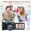 4K Digital Camera with 48 Megapixels, 4K Resolution, Autofocus, Macro Photography, 16x Digital Zoom, Large 3-inch Screen, 180-Degree Rotation, Spare