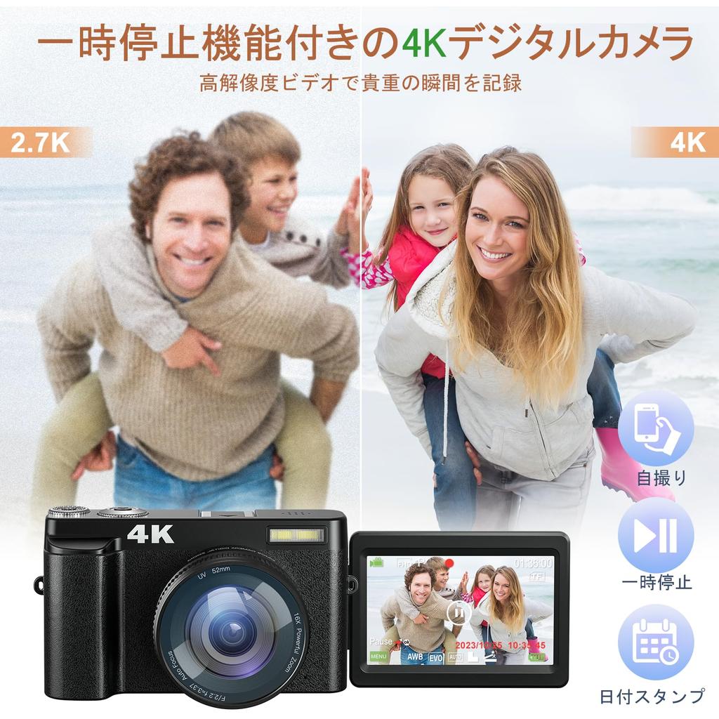 4K Digital Camera with 48 Megapixels, 4K Resolution, Autofocus, Macro Photography, 16x Digital Zoom, Large 3-inch Screen, 180-Degree Rotation, Spare