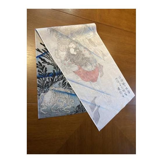Ukiyo-e Tenugui Towel - Tsukioka Yoshitoshi's "White Waves on a Black Background" (featuring Zhang Shun, Li Kui fighting in the river) - Approx.