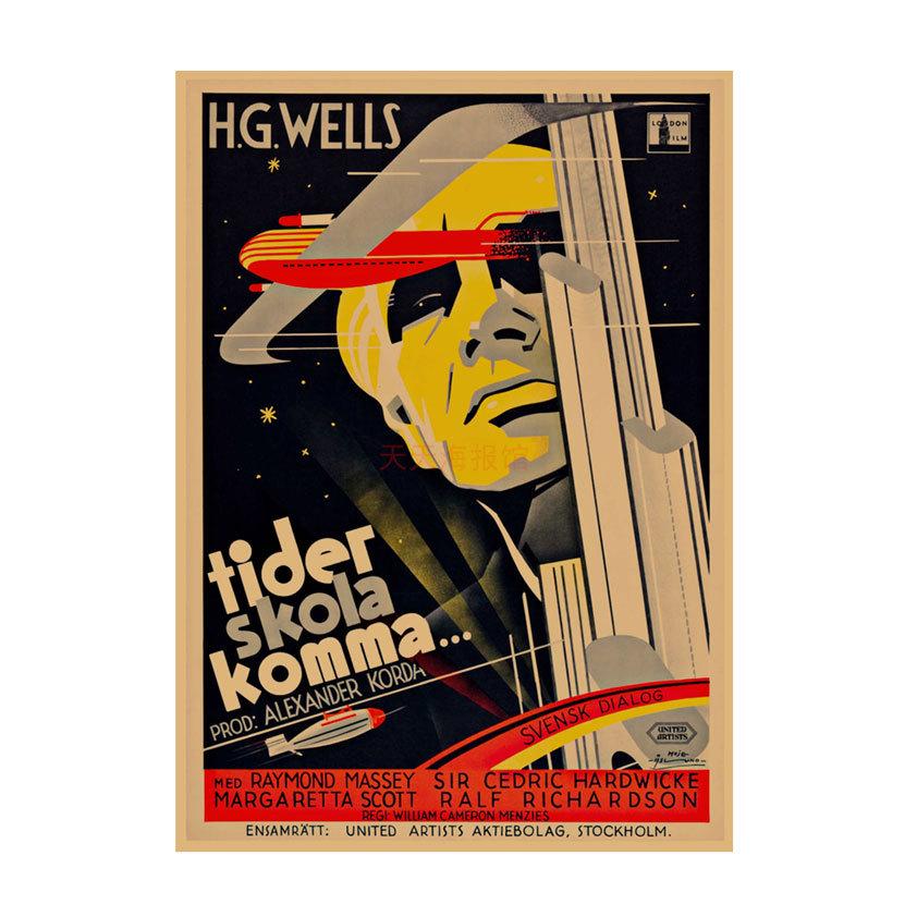 Retro Movie Illustration Poster for Bar, Cafe, or Dormitory Wall Decor