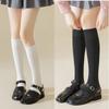 Knitted JK Calf Long Socks Knee High Separate Toe Socks Fashion Two Toe Stockings  Lolita