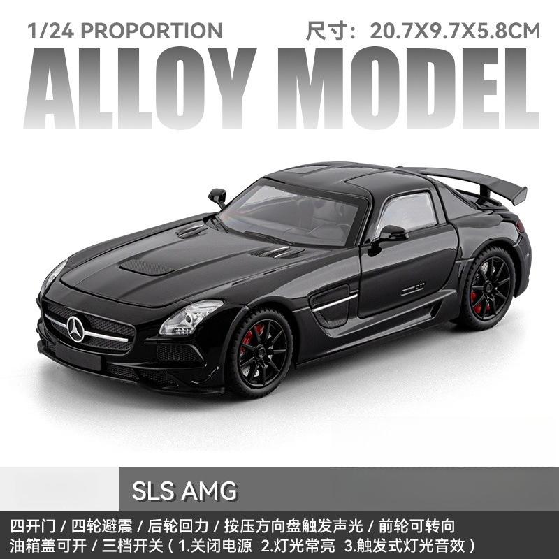 1:24 SLS AMG Alloy Cars Model Toy Simulation Metal Diecast Supercar Models Decorations Kids Birthday Gifts Collection