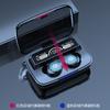New Bluetooth Wireless Headset Tws Aperture Breath Light 5.1LED Digital Display Touch Good Sound Quality