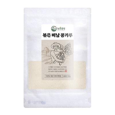 500g Domestic White Pollack Powder, Roasted Soybean Powder, Health Food, Soybean Noodle soup,Korean Health Food