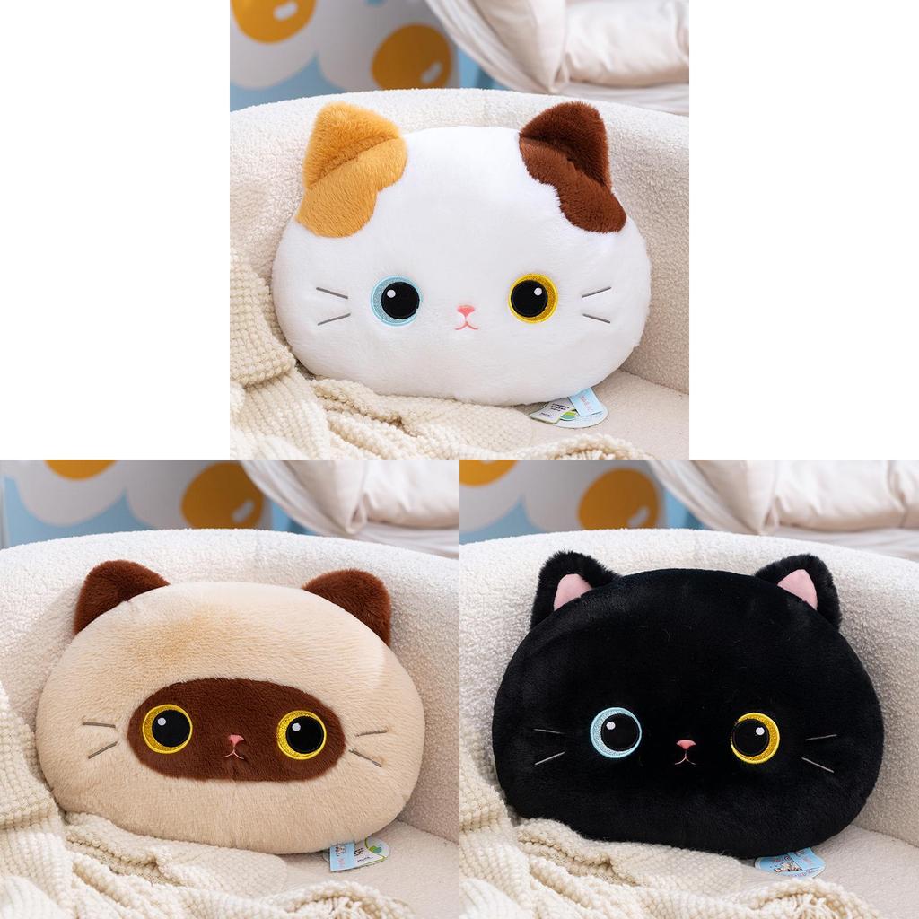 Siamesische Katze Plüschkissen mit ultraweichem Kurzflor für Kinder und Jugendliche Geschenk
