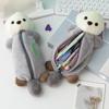 Personalized Custom Embroidered Name Plush Pencil Case Decompression Stationery Storage Bag Pencil Case