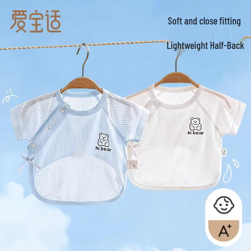 Aiboshi Infant Summer Short Sleeve Wrap Top 52