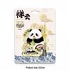 Sichuan Kangding Scenic Landmark Travel Magnet: Liuliucheng, King Kong Temple, Mugecuo, Zheduo Mountain Souvenir