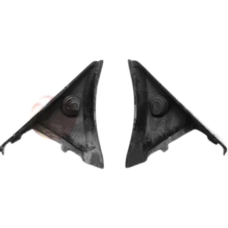 Honda CBR600F 11-13 Modified Headlight Fairing Side Panel Cover