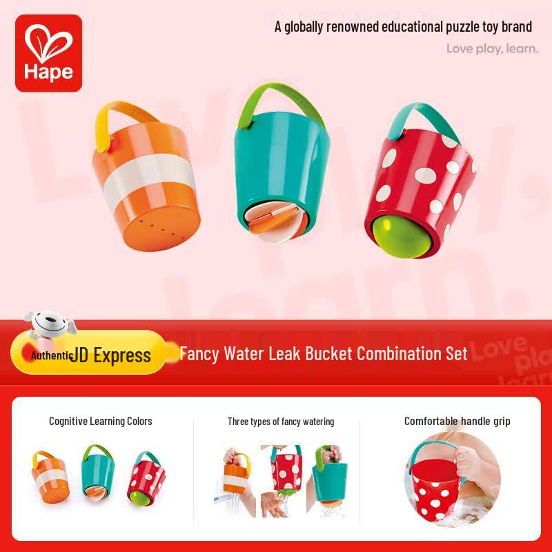 Hape Kids Bath & Water Play Toys