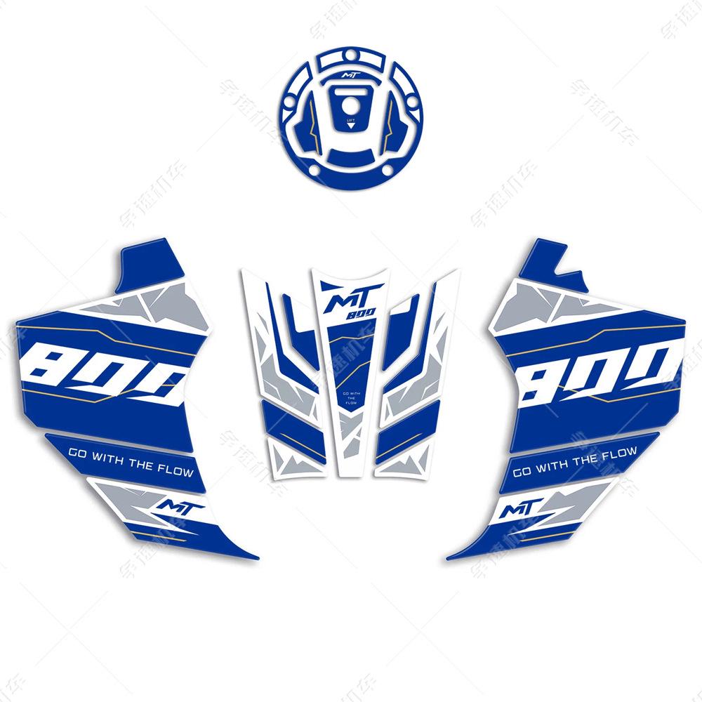 Waterproof 3D Epoxy Decals for CFMoto 800MT23-24 Fuel Tank