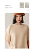 2026 Autumn/Winter Women's Loose Cashmere Sweater - Mid-Length, Five-Point Sleeves, Lazy Style Casual Knitwear