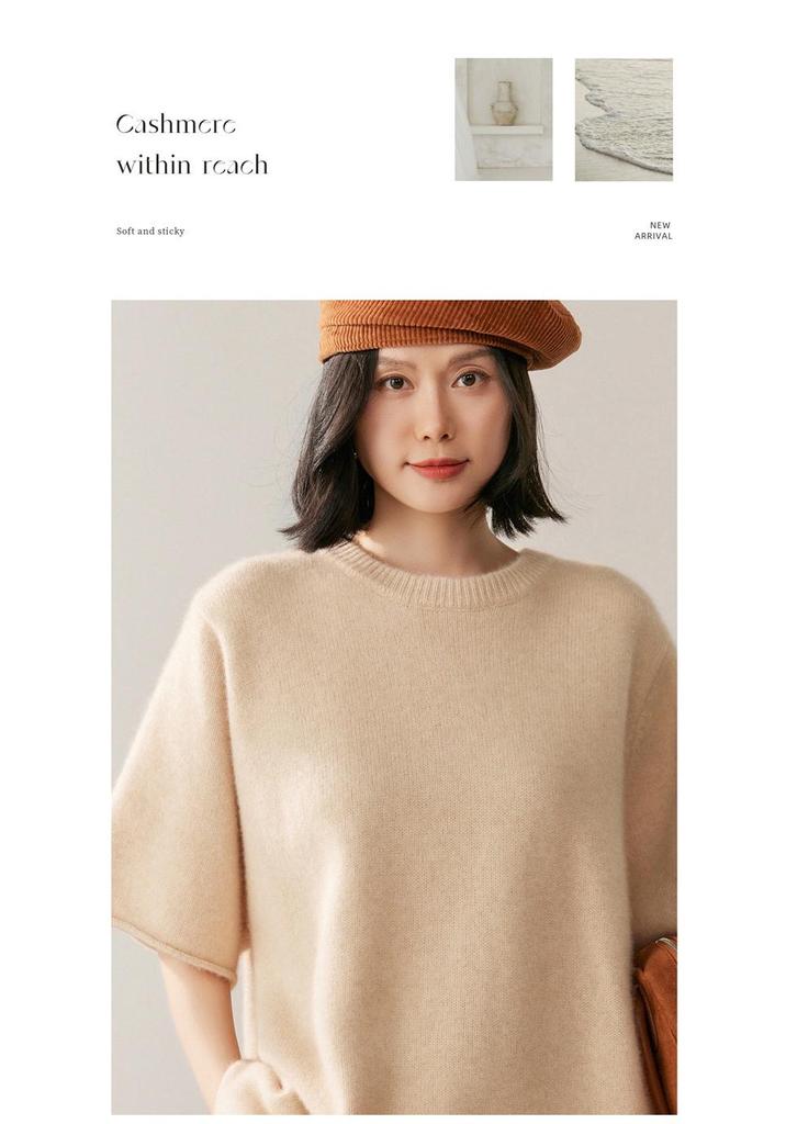 2026 Autumn/Winter Women's Loose Cashmere Sweater - Mid-Length, Five-Point Sleeves, Lazy Style Casual Knitwear