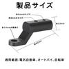 Bike Smartphone Holder Universal Mirror Mount Mount Stay Bicycle Universal