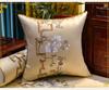 New Chinese-style Embroidery Throw Pillow Decorative Cushion for Home Living Room Redwood Sofa Headboard Cushion Cover