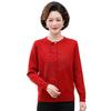 Hodo Women's Winter New Chinese Style Fleece-Lined Knit Sweater