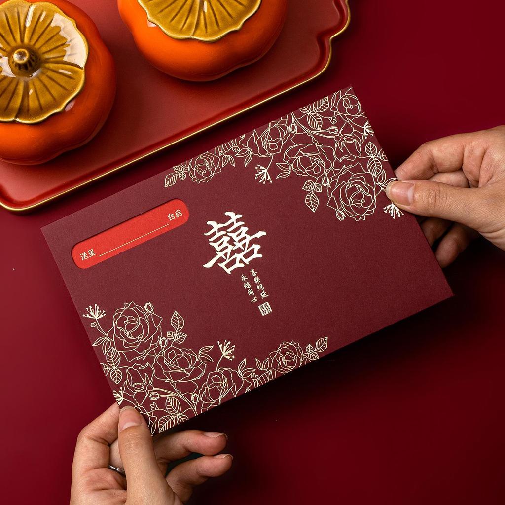 Elegant High-End Wedding Invitation & Thank You Card Set
