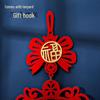 2025 Year of the Snake Spring Festival God of Wealth Pendant - New Year Door Hanging Decoration for Living Room