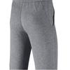 Nike Kids Knitted Sweatpants Moderate AJ6446-091