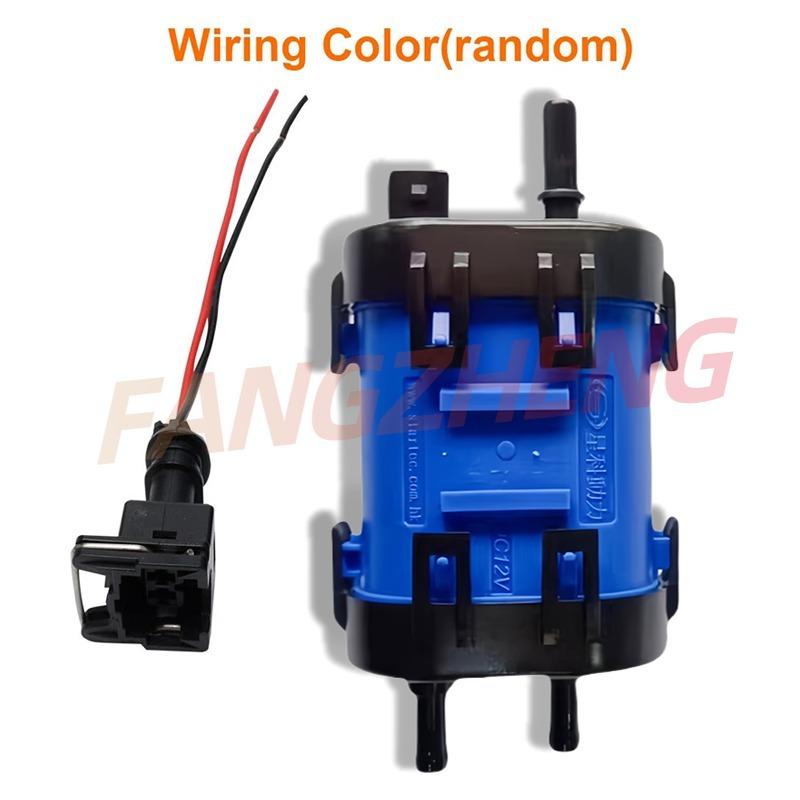 Professional 300KPA Motorcycle External Fuel Pump with Wiring for Various Model Motorbikes Replacement Modification Accessory