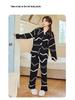 Women's Retro Print Cotton Pajama Set - V-Neck Cardigan, Loose Fit, Comfy Korean Style, Spring/Autumn.
