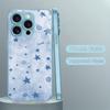 Trendy Blue Star Luck for iphone 17 case for coque iphone Fashion Case fundas Glass for iPhone 17 16 15 14 13 12 11pm Pro Plus