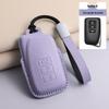 Lexus ES300h/ES200/LS500h/UX260 Key Shell Case