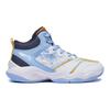 Li Ning Youth  Childrens Breakthrough Comfortable Versatile Shock Absorbing Durable Lightweight Low Top Childrens Basketball Shoes YKBT048-3