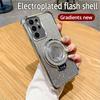 Quicksand Glitter Magnetic Stand Phone Case For Samsung Galaxy S24 S23 S22 Plus Ultra S20FE S21FE Note 20 Ultra Shockproof Cover