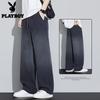 PLAYBOY Men's Cooling Tencel Wide-Leg Straight Casual Pants