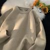 Autumn Men's Casual Solid Color Knitted Sweater New Korean Fashion Cewneck Pullovers Man Y2K Vintage Jumpers Streetwear Clothes