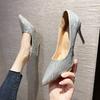 Wedding shoes bridal shoes champagne gold crystal high heels women's new stiletto wedding main wedding dress engagement shoes